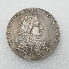 Монета Рубль Московський 1714 рік сувенір