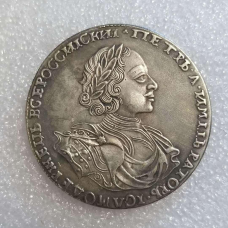 Монета 1 рубль 1722 рік сувенір Петро I