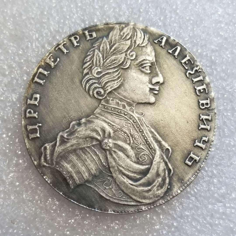 Сувенір монета 1 Рубль 1712 Петро 1, портрет роботи С. Гуена,