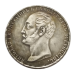Сувенір монета 1 рубль КОНЬ 1859
