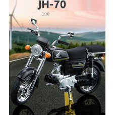 Модель вінтажного ретро мотоцикла Honda Jialing JH70, масштаб 1:12 (світло.звук)