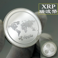 Монета Ripple XRP CRYPTO пам“ятна монета сильвер