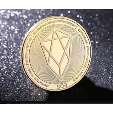 Криптова зафіксована монета, монета сувенірна EOS, голд