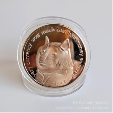 Криптова пам“ятна монета Wow DogeCoin, сильвер