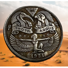 Монета сувенірна, долар США OF1 1920“ Боги Єгипту Тот і Гор“ Hobo Coin American Morgan