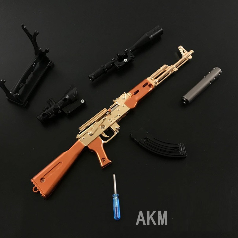 Модель Брелок для ключів автоматик “АКМ“ 30 см голд