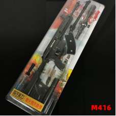Суцільнометалева модель автомата М 416 Масштаб 1:2 (40см)