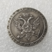 Сувенір Модуль червонця 1796 рік Метью Боузтона Катерина 2