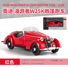 Модель ретро автомобіля AUDI WANDER W25K у масштабі 1:32 (червона)
