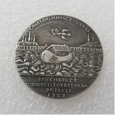 Сувенір медаль Ніштадтський мирнийкт 1721 рік