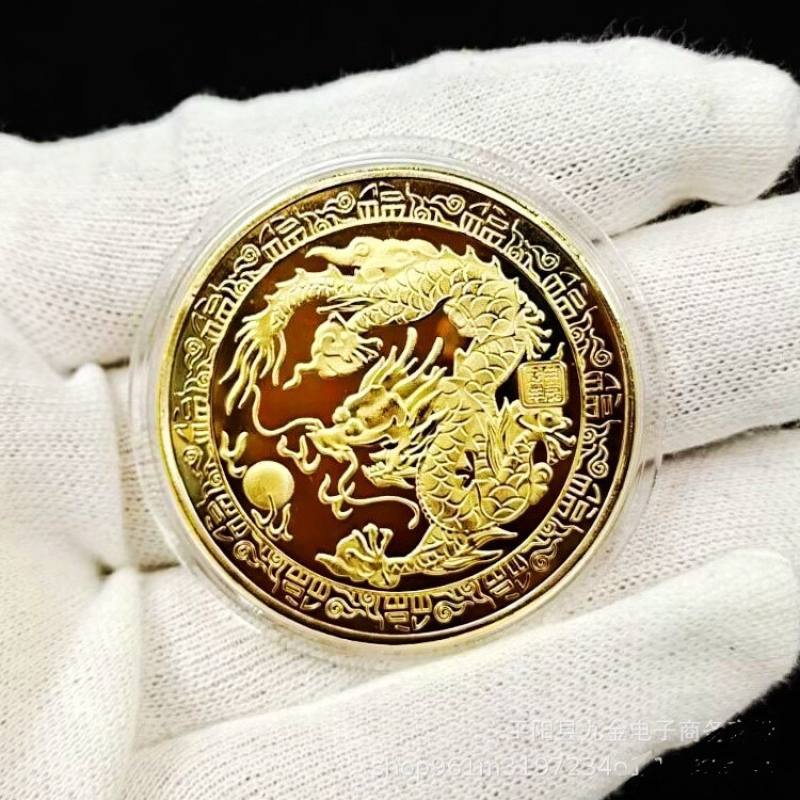 Сувенірна монета “Водникий Дракон, який грає з перлами“ сильвер пам“ятних монети 2024г