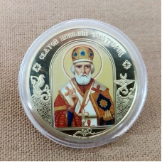 Сувенір Монета Медаль Святий Микола Чудотворець Небесні покровиці