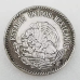 Сувенір мексиканське 5 песо з мексиканським орлом 1947 року.