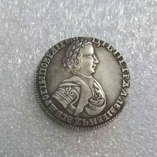Сувенір монета Полтина 1724 року Петро 1