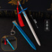 Брелок меч з аніме Розсікач демонів Rathalos Sword 22 см.