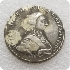 Сувенір монета полтина 1762 року СПБ-НК