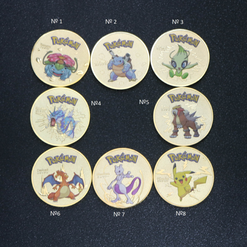 Сувенірна монета аніме Покемон Pokemon (No 1, 2, 5)