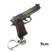 Брелок Пістолет Beretta блістер (9 см)