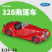 Модель BMW 328 1936 року — Welly 1/36