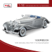 Модель ретро автомобіля Mercedes-Benz 500K 1936 1:18 Білий і сірий
