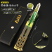 Брелок модель ніж метелик 21 см (з чохлом), касплів із гри APEX Legends Games Octane Butterfly Knife