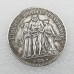 Сувенir Монета Франції Третя Республіка 5 франк, 1873 Геркулес
