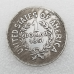 Монета сувенірна, долар США Hobo Coingram 1851г “Голова Стразинці“. Coin American Morgan