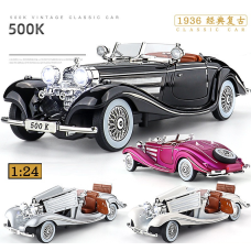 Модель класичний автомобіль ретро Mercedes-Benz 500K Special Roadster (1936) 1:24 (на підставці)