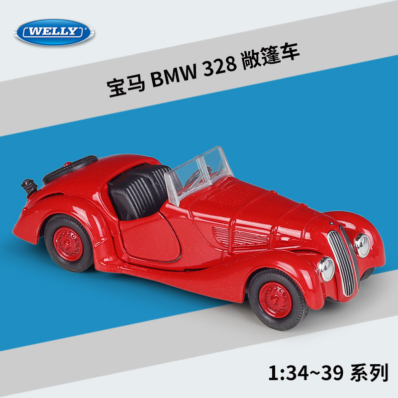 Модель BMW 328 1936 року — Welly 1/36