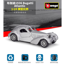 Модель класичного автомобіля Bugatti 1936 Atlantic, 1:24 Bburago