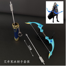 Брелок Лук з аніме-ігри League of Legends Classic Ashe The Frost Archer
