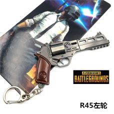 Брелок Револьвер зброя R45 (9 см) PUBG BATTLEGROUNDS (в упаковці)