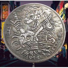 Сувенір монета долар СШАang 1944г “Тигр самурай“. Hobo Coin American Morgan