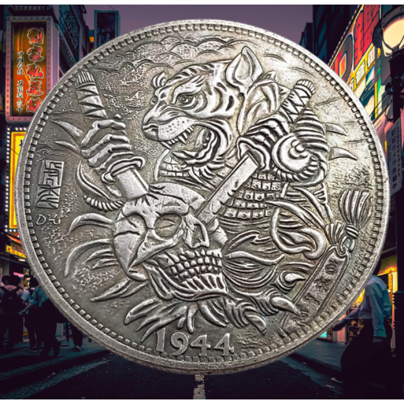 Сувенір монета долар СШАang 1944г “Тигр самурай“. Hobo Coin American Morgan