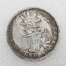 Сувенір монета Срібне Мексиканське песо «Сяйна шапка та луска» 1872года