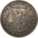 Сувенір монета долар США OF168 “Гейша“. Hobo Coin American Morgan