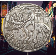Сувенір монета долар США 1900 г Леді Річива “Подарованасю“. Hobo Coin American Morgan