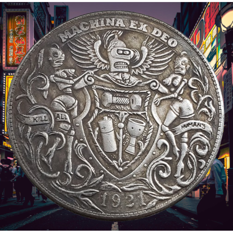 Сувенір монета долар США Банк 1921г “Робот Бендер“. Hobo Coin American Morgan