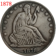 Сувенір монета 50 міліграм США 1868-1878г «HALF DOL», American Morgan