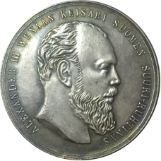 Сувенir Монета-Жетон 1881-1894 Олександр III Фінляндія Медаль Товариства сільського господарства За знання і працю