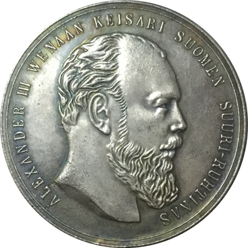 Сувенir Монета-Жетон 1881-1894 Олександр III Фінляндія Медаль Товариства сільського господарства За знання і працю