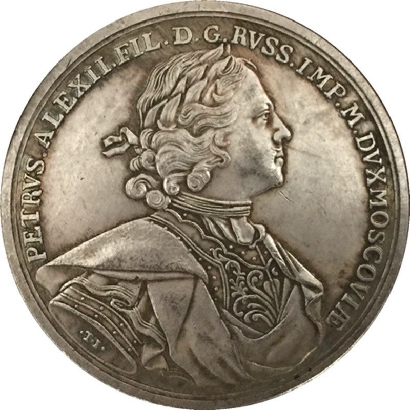 Сувенір Монета-Жетон 29 липня 1714 Петро I Медаль на взяття Нейетта Серія медалей на події Північної війни