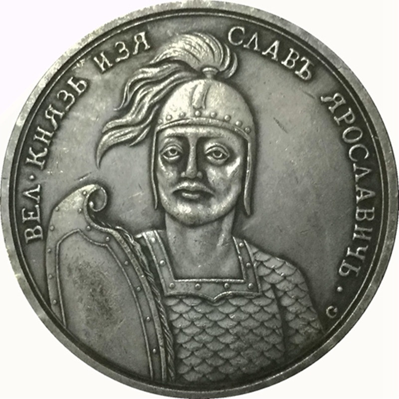 Сувенір Пам“ятна медаль великий Київський Shus Іскрислав Ярославич