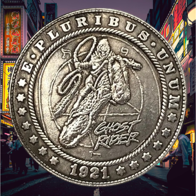 Сувенір монета долар США Банк 1921г “Примарний перегонник“. Hobo Coin American Morgan