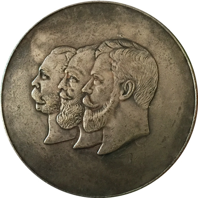 Сувенir Медаль у пам“ять 50 років Земських установ 1864-1914
