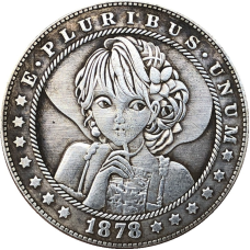 Сувенір монета долар СШАang 1878г “Дівчина з коктейлем“. Hobo Coin American Morgan