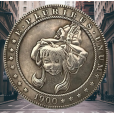 Сувенір монета долар США 1900 року “Св“язана дівчинка“. Hobo Coin American Morgan