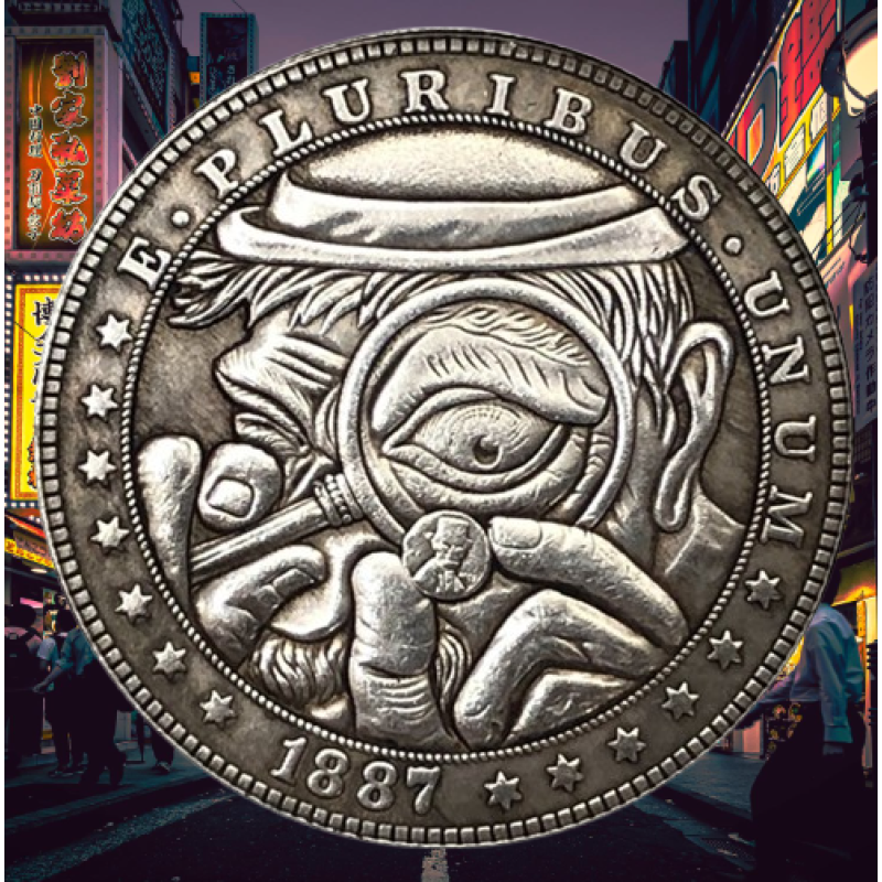 Сувенір монета долар СШАang 1887г “Моє скарб“. Hobo Coin American Morgan