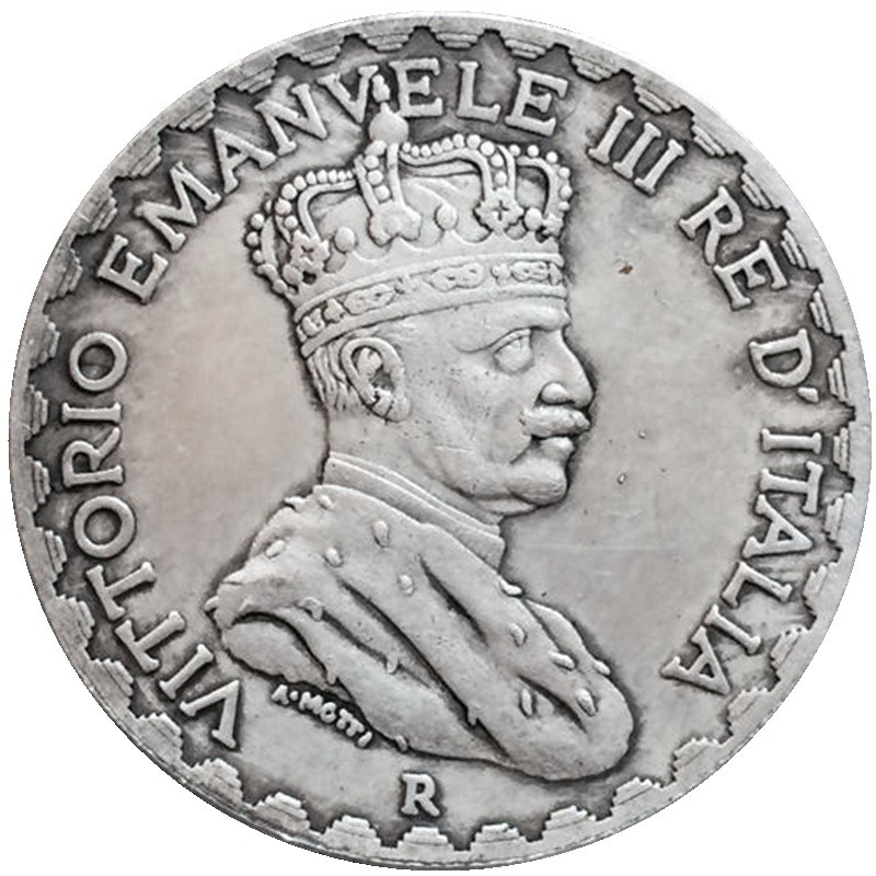 Сувенир монета Італійська Бурштин 5 лір 1925г. Вітторіо Емануеле III (1909-1925)