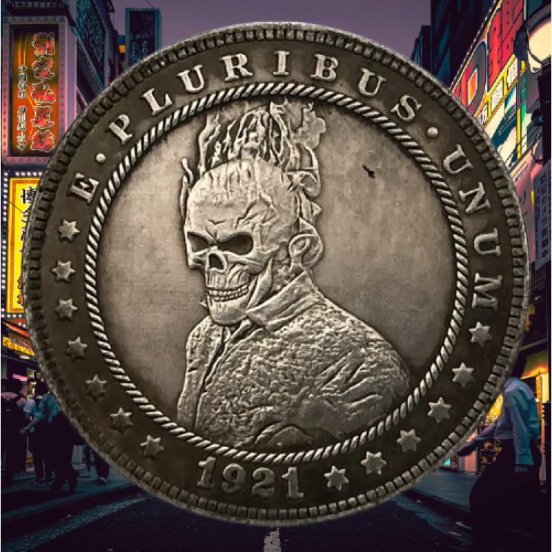 Сувенір монета долар США Банка 1921г “Примарний перегонник“. Hobo Coin American Morgan